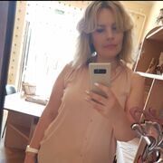  ,   Nata, 46 ,     