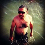 ���������� ����, ���� ������� ����, 43 ����, ������������ ��� ������, ����� � ���������, c�������� ���������