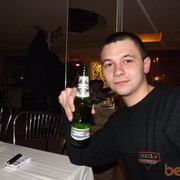  ,   Yura, 35 ,  