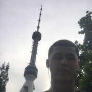  ,   Amir, 28 ,   