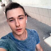 ���������� ���������, ���� ������� �����, 29 ���, ������������ ��� ������, ����� � ���������, c�������� ���������