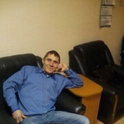 ���������� �����, ���� ������� ������, 45 ���, ������������ ��� ������, ����� � ���������