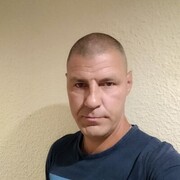 ���������� �����, ���� ������� �����, 44 ����, ������������ ��� ����� � ���������, c�������� ���������