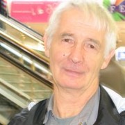 ���������� ������, ���� ������� ����, 75 ���, ������������ ��� ������