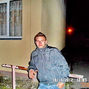 ���������� ����, ���� ������� ����, 32 ����, ������������ ��� ������