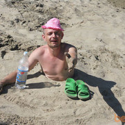 ���������� ������, ���� ������� �����, 48 ���, ������������ ��� ������, ����� � ���������, c�������� ���������, ���������