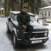 ��� �� �����....