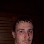  ,  Deniss, 39
