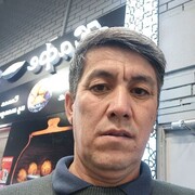 ���������� ������, ���� ������� �����  �����, 44 ����, ������������ ��� ������, ����� � ���������