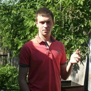 ���������� ������-��-����, ���� ������� �����, 33 ����, ������������ ��� ������, ����� � ���������, c�������� ���������