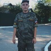  ,   , 26 ,   ,   , c 