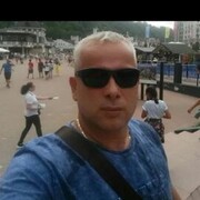 ���������� ����� �������, ���� ������� ����, 45 ���, ������������ ��� ������, ����� � ���������