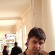 ���������� �����, ���� ������� ����, 33 ����, ������������ ��� ����� � ���������, c�������� ���������