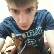 ���������� �����, ���� ������� ������, 39 ���, ������������ ��� c�������� ���������