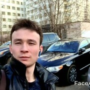 ���������� ������, ���� ������� Zamon, 29 ���, ������������ ��� ������, ����� � ���������, c�������� ���������, ���������