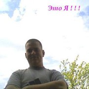 ���������� ������, ���� ������� ������, 37 ���, ������������ ��� ������, ����� � ���������, c�������� ���������