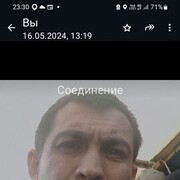  ,    , 43 ,   ,   