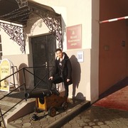 ���������� ������������, ���� ������� Yang, 27 ���, ������������ ��� ������, ����� � ���������, c�������� ���������, ���������