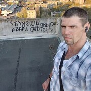  ,  Psiho, 37