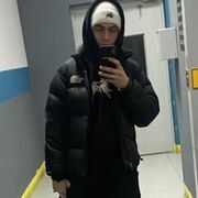 ���������� �����-���������, ���� ����� ���������, 25 ���, ������������ ��� ������, ����� � ���������