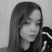 Знакомства Хабаровск, Алёна