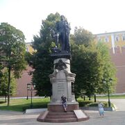 ���������� ������, ���� ������� ���������, 41 ���, ������������ ��� ������, ����� � ���������, c�������� ���������