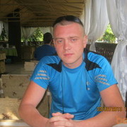 ���������� ���������, ���� ������� ����, 39 ���, ������������ ��� ������