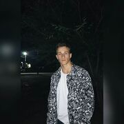 ���������� �������, ���� ����� ����, 21 ���, ������������ ��� ������, ����� � ���������