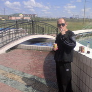 ���������� ����, ���� ������� ����, 41 ���, ������������ ��� ������, ����� � ���������, c�������� ���������