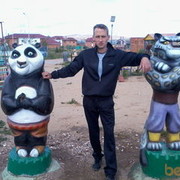 ���������� ��������, ���� ������� ����, 43 ����, ������������ ��� ������