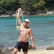  ,   Kirill, 45 ,   ,   