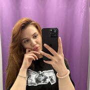 ���������� ����������, ���������