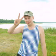 ���������� �����, ���� ������� ����, 43 ����, ������������ ��� ���������