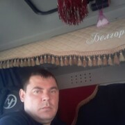 ���������� ��������, ���� ������� �������, 39 ���, ������������ ��� ������, ����� � ���������