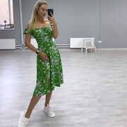 ���������� ������, ���� ������� �����, 31 ���, ������������ ��� ������, ����� � ���������, ���������