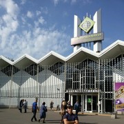 ���� ���������� ������!