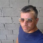 ���������� ���, ���� ������� ����, 39 ���, ������������ ��� ������, ����� � ���������, c�������� ���������, ���������