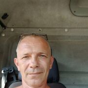  ,   , 53 ,  