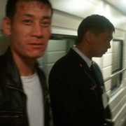 ���������� ������, ���� ������� ����, 44 ����, ������������ ��� ������