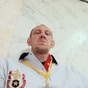  ,   , 43 ,  