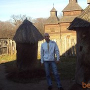 ���������� ������, ���� ������� �����, 39 ���, ������������ ��� ����� � ���������, c�������� ���������