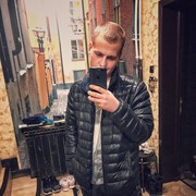 ���������� ������, ���� ������� ������, 29 ���, ������������ ��� ������, ����� � ���������, c�������� ���������