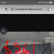 ,   , 42 ,   