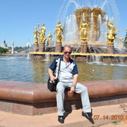 ���������� ������, ���� ������� ����������, 65 ���, ������������ ��� ������