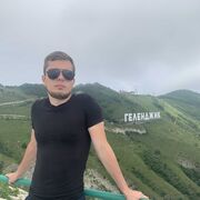 ���������� ������-��-����, ���� ������� ����, 29 ���, ������������ ��� ������, ���������