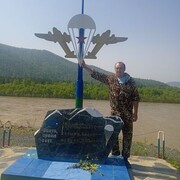 ���������� ����������, ���� ������� �����, 42 ����, ������������ ��� c�������� ���������