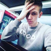 ���������� ���������, ���� ������� Leva Leva, 31 ���, ������������ ��� ����� � ���������, c�������� ���������