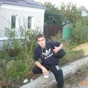 ���������� �������, ���� ������� ���������, 31 ���, ������������ 