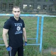 ���������� ��������, ���� ������� ����, 37 ���, ������������ ��� ������