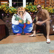 ���������� ������, ���� ������� ������, 47 ���, ������������ ��� ������